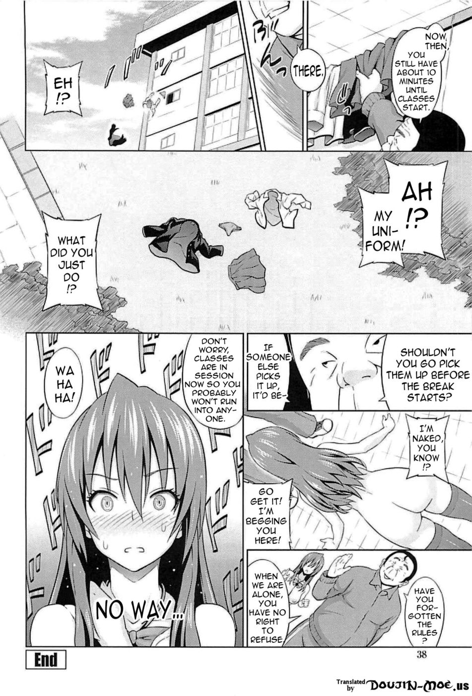 Hentai Manga Comic-Princess vs Gorilla Boss-Chapter 2-18